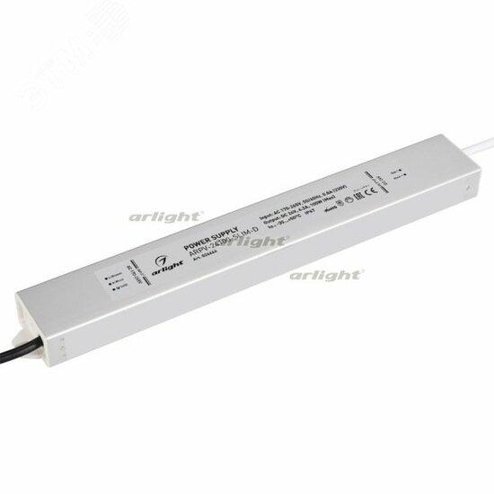 Фото №2 Блок питания ARPV-24100-SLIM-D (24V, 4.2A, 100W) (ARL, IP67 Металл, 3 года) (026664)