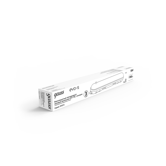 Фото №4 Светильник светодиодный ДСП-18 Вт 1980 Лм 6500K IP65 600х76х82 мм ССП-176 матовый с датчиком соеденение в линию EVO-S Gauss (864424318-S)