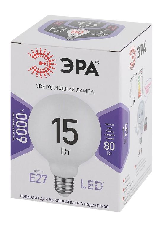 Фото №3 Лампа светодиодная STD LED G95-15W-6000K-E27 E27 / Е27 15Вт шар холодный белый свет (Б0049079)