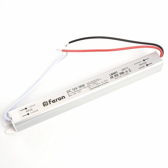 Фото №2 Драйвер светодиодный LED 18w 12v ультратонкий (LB001)