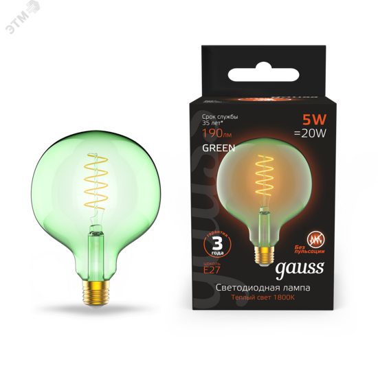 Фото №3 Лампа светодиодная LED 5 Вт 190 Лм 1800К теплая Е27 G125 green flexible Filament Gauss (1012802105)