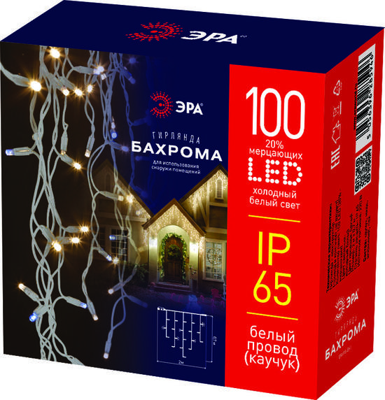 Фото №2 Светодиодная новогодняя гирлянда ERAPS-BK1 бахрома 0,7x2 м холодный белый свет 100 LED ЭРА (Б0051890)