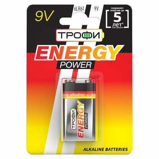 Фото №2 Элемент питания Трофи 6LR61-1BL ENERGY POWER Alkaline (12/96/6144) (C0034928)