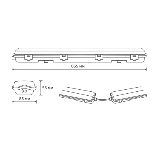 Фото №7 Светильник влагозащитный ДСП для светодиодных ламп СПП Т8 G13 2х600 мм 665х85х55 мм IP65 LITE Gauss (909437260)