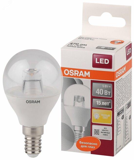 Фото №2 Лампа светодиодная LED 5Вт Е14 2700К  470лм шар 230V FR P (замена 40Вт) OSRAM LS (4058075318274)