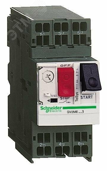 Фото №6 Выключатель автоматический для защиты электродвигателей 2.5-4А GV2 управление кнопками пружинный зажим (GV2ME083)