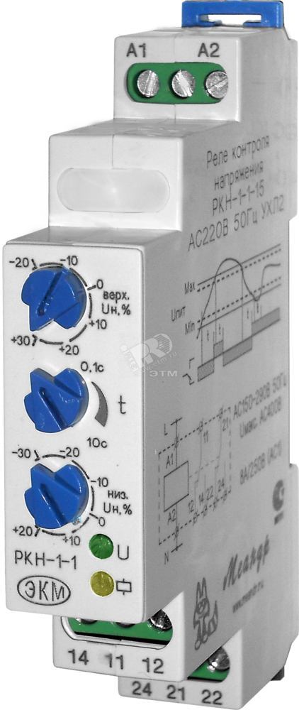 Фото №2 Реле напряжения РКН-1-1-15 230В~ (РКН-1-1-15 230В~)