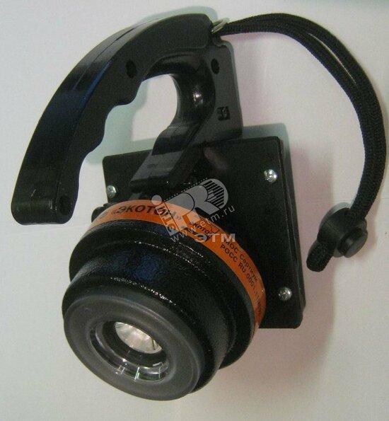 Фото №2 Фонарь-фара светодиодный ФР-ВС М аккумуляторный взрывозащищенный LED с зарядным устройством (Экотон-5)