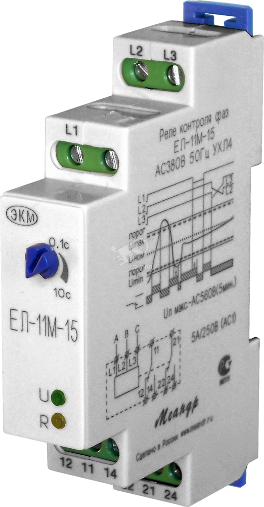 Фото №2 Реле напряжения ЕЛ-11М-15 АС400В УХЛ4             арт.4640016933174 (4640016933174)