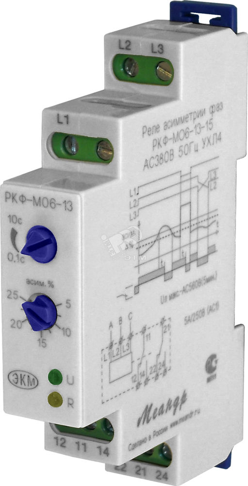 Фото №2 Реле контроля фаз РКФ-М06-13-15 380B~ (РКФ-М06-13-15 380В~)