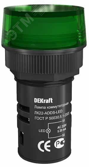 Фото №4 Лампа ADDS 22мм зеленая LED 220В (25002DEK)