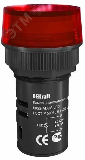 Фото №3 Лампа ADDS 22мм красная LED 220В (25003DEK)