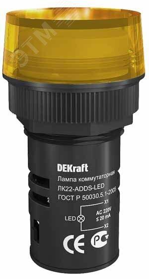 Фото №3 Лампа ADDS 22мм желтая LED 220В (25004DEK)