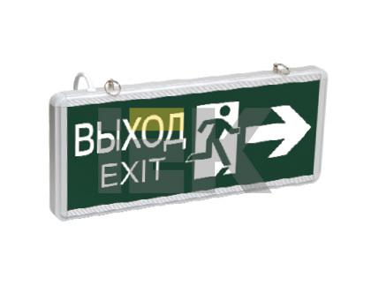 Фото №2 Светильник аварийный светодиодный ВЫХОД EXIT двухсторонний 3вт 1.5ч постоянный LED IP20 (LSSA0-1003-003-K03)