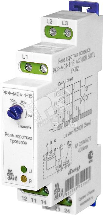 Фото №2 Реле контроля фаз РКФ-М04-1-15 380B~ (РКФ-М04-1-15)