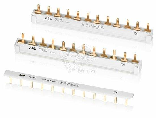 Фото №2 Шина комплектная 3ф 60 модулей PSH3/60 (PSH3/60)