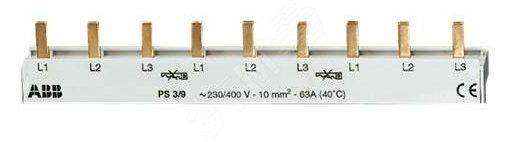 Фото №3 Шина комплектная 3ф 9 модулей 63А PS3/9 (PS3/9)
