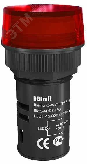 Фото №3 Лампа ADDS 22мм красная LED 24В (25066DEK)