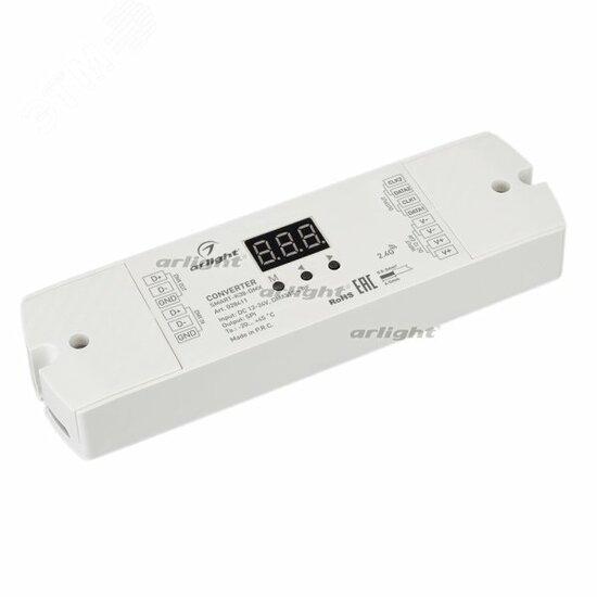 Фото №2 Конвертер SMART-K38-DMX (12-24V, SPI, 2.4G) (ARL, IP20 Пластик, 5 лет) (028411)