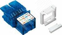 Фото №2 Разъем RJ45 категория 6 Snap-In (ASM-C6 S)