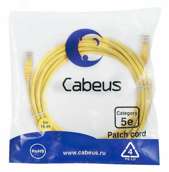 Фото №2 Патч-корд PC-UTP-RJ45-Cat.5e-5m-YL-LSZH U/UTP, категория 5е, 2xRJ45/8p8c, неэкранированный, желтый, LSZH, 5м (PC-UTP-RJ45-Cat.5e-5m-YL-LSZH)