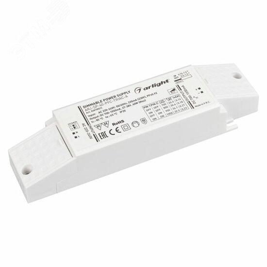 Фото №2 Блок питания ARJ-SP-40-PFC-TRIAC-INS (40W, 27-38V, 0.7-1.05A) (Arlight, IP20 Пластик, 5 лет) (028185(1))