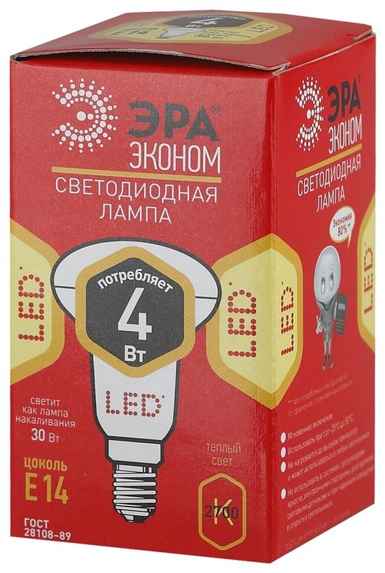 Фото №3 Лампа светодиодная ECO LED R39-4W-827-E14 (диод, рефлектор, 4Вт, тепл, E14 (10/100/4200) ЭРА (Б0019078)