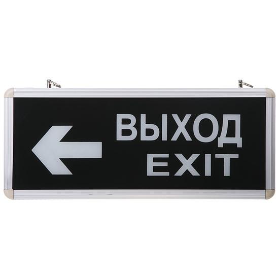 Фото №2 Светильник  Аварийный ВЫХОД EXIT ВЛЕВО  REXANT светодиодный (etm74-0040)