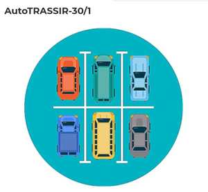 фото AutoTRASSIR-30/1 Программное обеспечение          AutoTRASSIR (AutoTRASSIR-30/1)