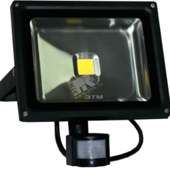 фото Прожектор светодиодный с датчиком движения (2463)