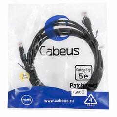 фото Патч-корд PC-UTP-RJ45-Cat.5e-3m-BK-LSZH U/UTP, категория 5е, 2xRJ45/8p8c, неэкранированный, черный, LSZH, 3м (PC-UTP-RJ45-Cat.5e-3m-BK-LSZH)