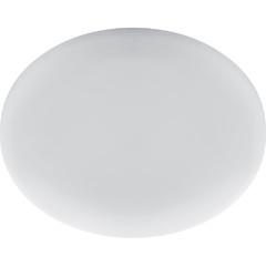 фото Светильник светодиодный ДВО-26w 4000К 2600Лм slim белый с регулируемым монтажным диаметром (до 170мм) (AL509)