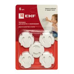 фото Заглушка для розеток от детей (5 шт) EKF (psfc-01)