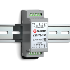 фото Устройство защиты оборудования телефонии УЗЛ-Т2-150 (УЗЛ-Т2-150)