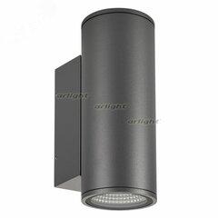 фото Светильник LGD-FORMA-WALL-TWIN-R90-2x12W Day4000 (GR, 44 deg, 230V) (ARL, IP54 Металл, 3 года) (032573)