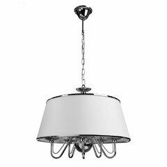 фото Люстра Arte Lamp AURORA A1150SP-5CC (A1150SP-5CC)