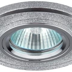 фото Светильник декор стекло круглое MR16,12V/220V, 50W, хром/серебряный блеск DK7 CH/SHSL  ЭРА (C0043736)