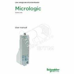 фото MODBUS  АНГЛ. РУКОВОДСТВО ПОЛЬЗОВАТЕЛЯ (33088)