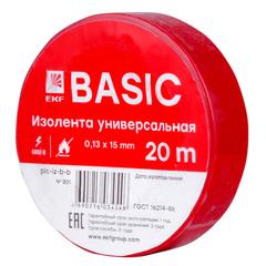 фото Изолента класс В(общего применения) 0.13х15мм 20м красная Simple (plc-iz-b-r)