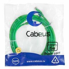 фото Патч-корд PC-UTP-RJ45-Cat.5e-5m-GN U/UTP, категория 5е, 2xRJ45/8p8c, неэкранированный, зеленый, PVC, 5м (PC-UTP-RJ45-Cat.5e-5m-GN)