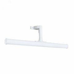 фото Подсветка для зеркал Arte Lamp ORIZZONE A2835AP-1WH (A2835AP-1WH)