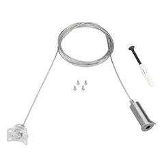 фото Подвес MAG-FLEX-HANG-TUBE-L2000 (SL) (Arlight, IP20 Металл, 3 года) (034072)