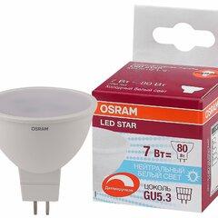 фото Лампа светодиодная LED 7Вт GU5.3 MR16 110° (замена 80Вт) белый, диммируемая OSRAM (4058075229037)