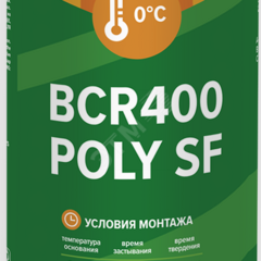 фото Анкер химический на основе полиэстера BCR 400 POLY SF CE (78880)