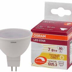 фото Лампа светодиодная LED 7Вт GU5.3 LSMR16 110град.3000K мат.OSRAM (4058075229006)