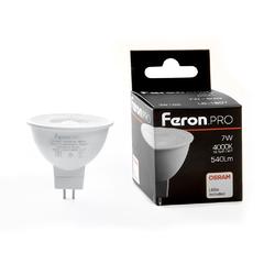 фото Лампа светодиодная LED 7вт 230в G5.3 белый с линзой 110 гр. Feron.PRO (LB-1607)