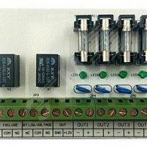 фото Модуль ST-PS104FBR расширения для блока питания на 2 тревожных релейных выхода и 4 выхода с индивидуальными предохранителями (ST-PS104FBR)