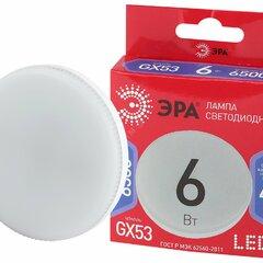 фото Лампа светодиодная LED GX-6W-865-GX53 R  (диод, таблетка, 6Вт, хол, GX53) (10/100/4200) ЭРА (Б0045331)