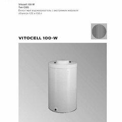 фото Инструкция по монтажу Vitocell 100-V CVA RU (7502234)