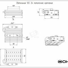 фото Светильник УСС-24 DC 20-55 / AC 20-38 взрывозащищенный крепление потолочное (Э210240299)